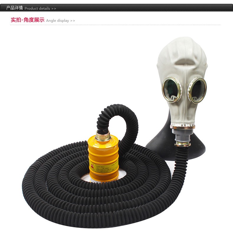 唐人7號(hào)P-E-3濾毒罐圖1