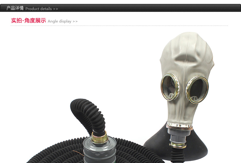 唐人4號(hào)罐P-K-3濾毒罐圖1