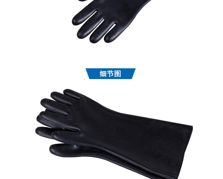 雙安CX002耐油手套圖8