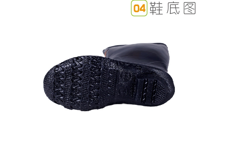 雙安BX061 6KV礦用絕緣靴圖4