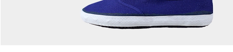 雙安AB001(J)防靜電鞋圖5