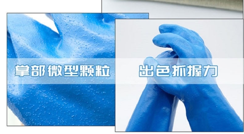 東亞338耐油勞保手套圖15