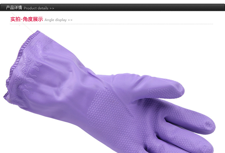 東亞808-2加絨勞保手套圖14