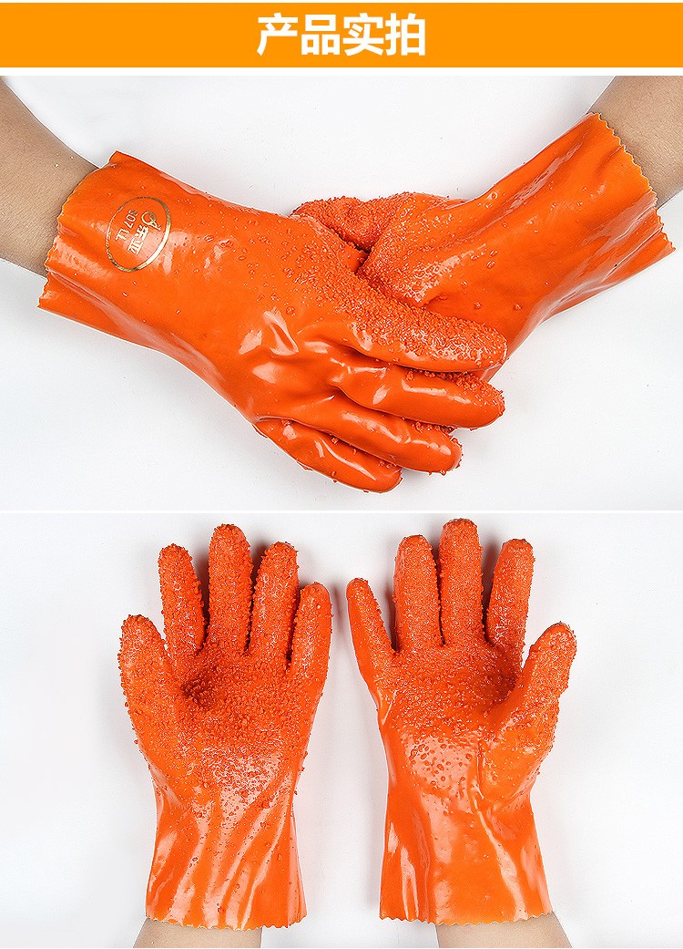 東亞807勞保手套圖5