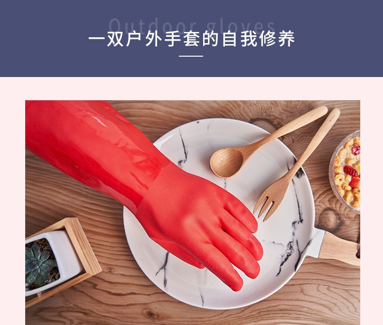 東亞802F-40加棉勞保手套圖5