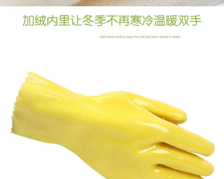 博爾格045防酸堿勞保手套圖9