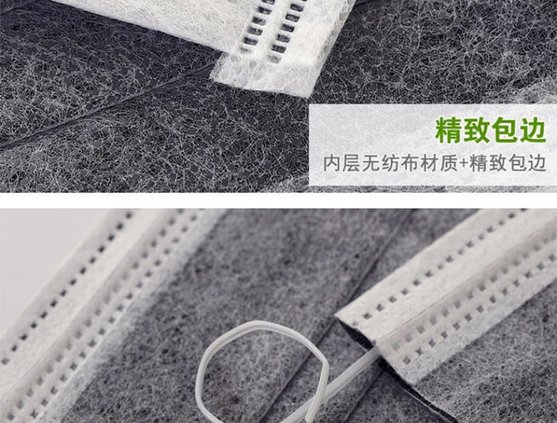 冠樺E-1106一次性口罩圖4