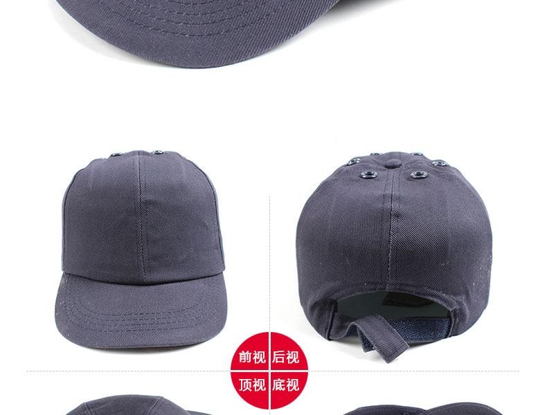 潔適比01-2004運動型安全帽圖11