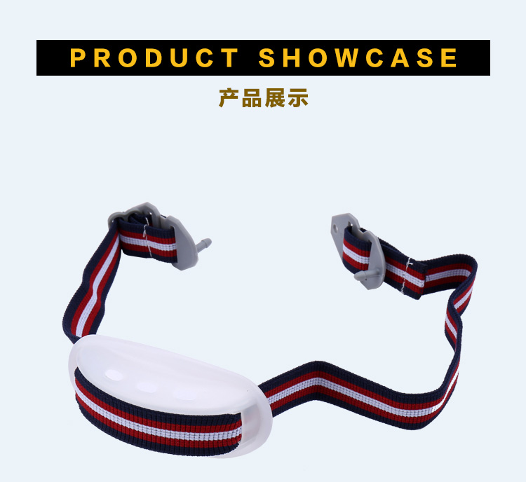 潔適比08-1008有杯下顎帶圖2