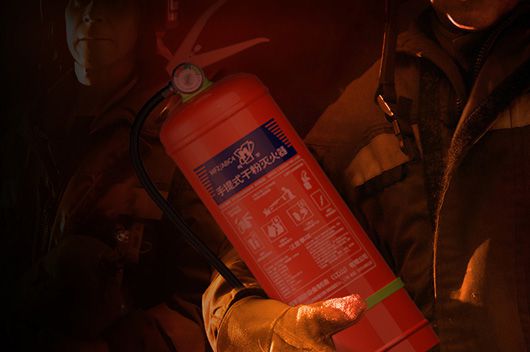 滅火器配置數量要求及計算方法