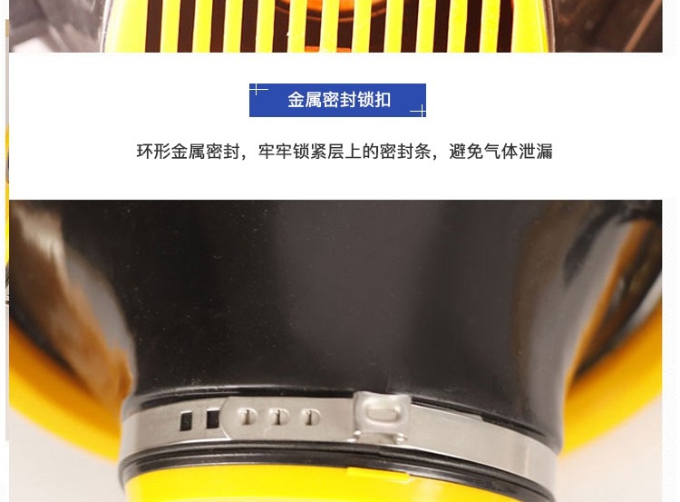 普達(dá)MJ-4002防毒全面具圖12