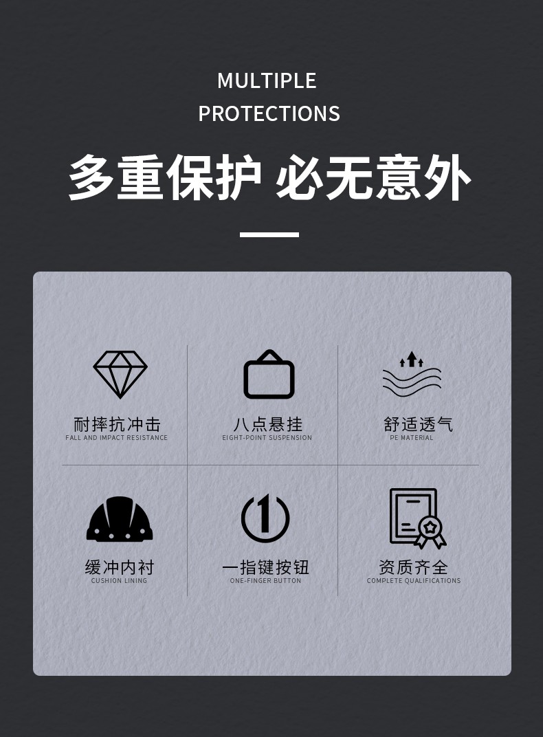 普達(dá)BG-6013玻璃鋼不帶透氣孔安全帽圖2