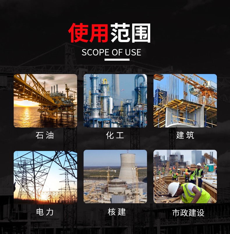 普達(dá)BG-6013玻璃鋼不帶透氣孔安全帽圖8