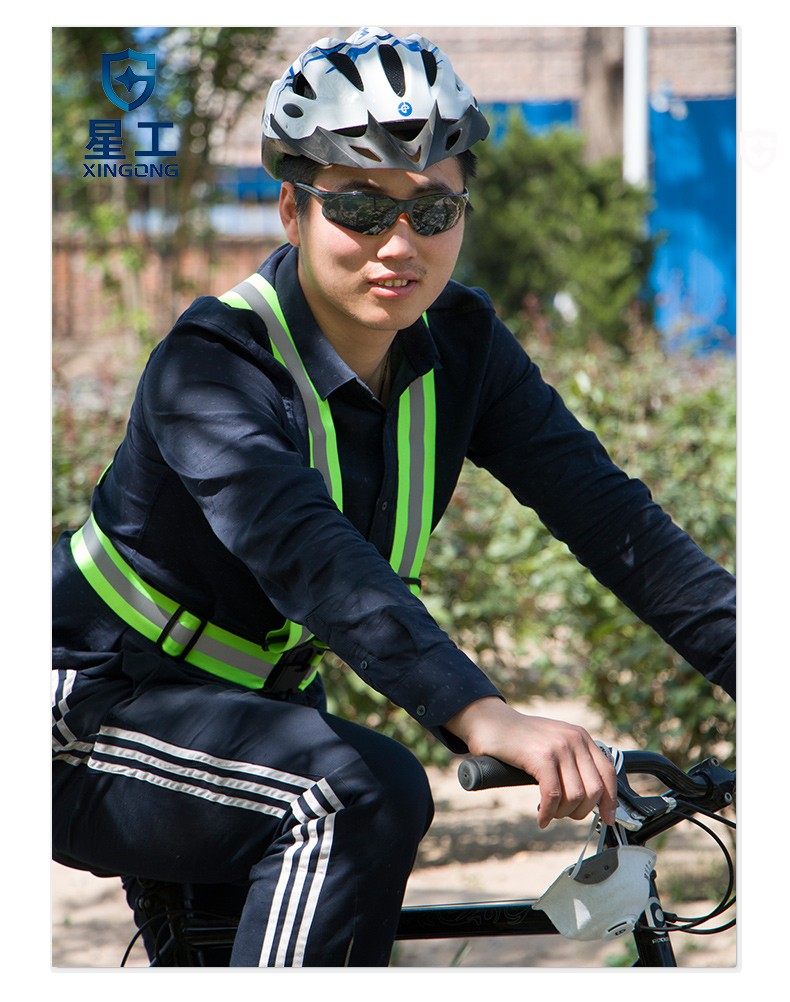 星工XGG-1可調式反光背帶圖片8