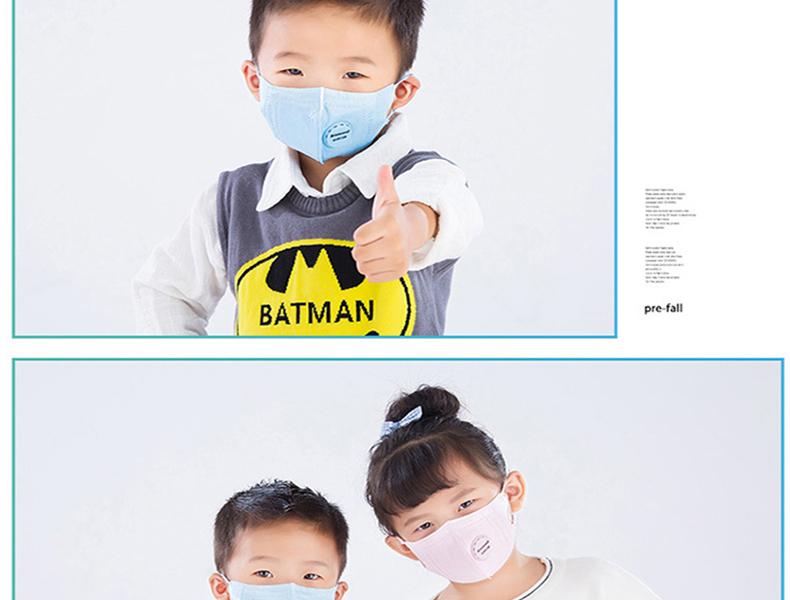 松研530V兒童防塵口罩圖片12