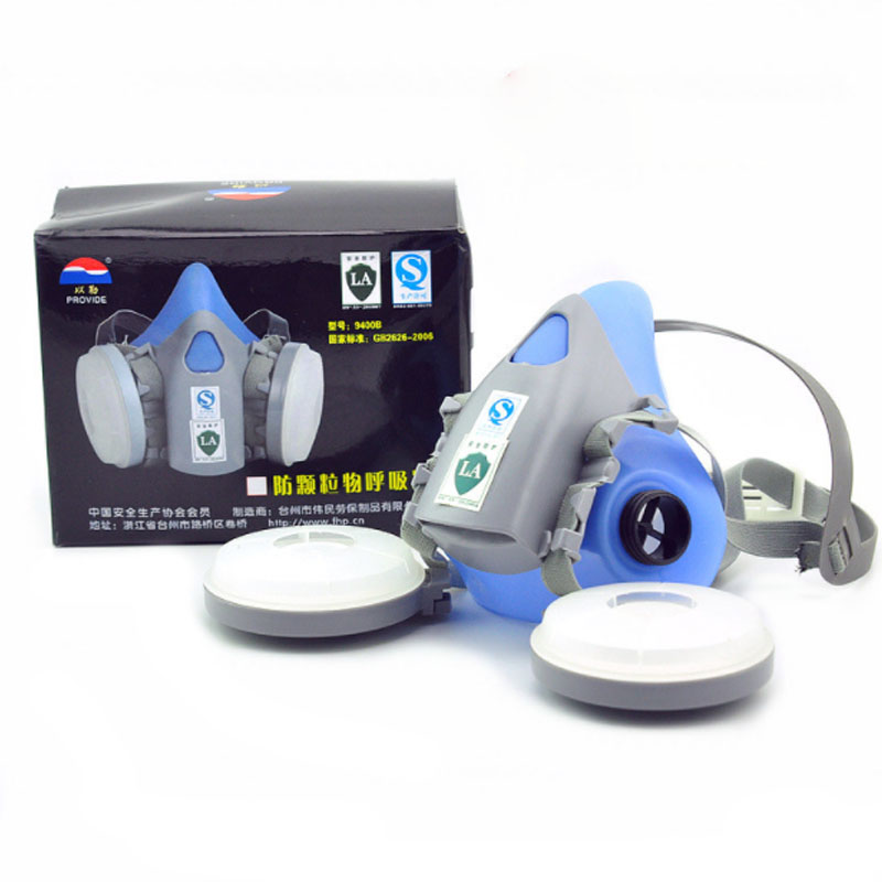 以勒9400B防塵面具圖片3