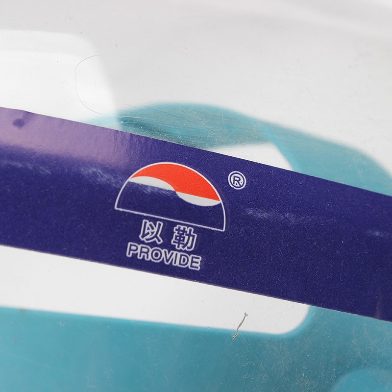 以勒308防護(hù)面屏圖片1