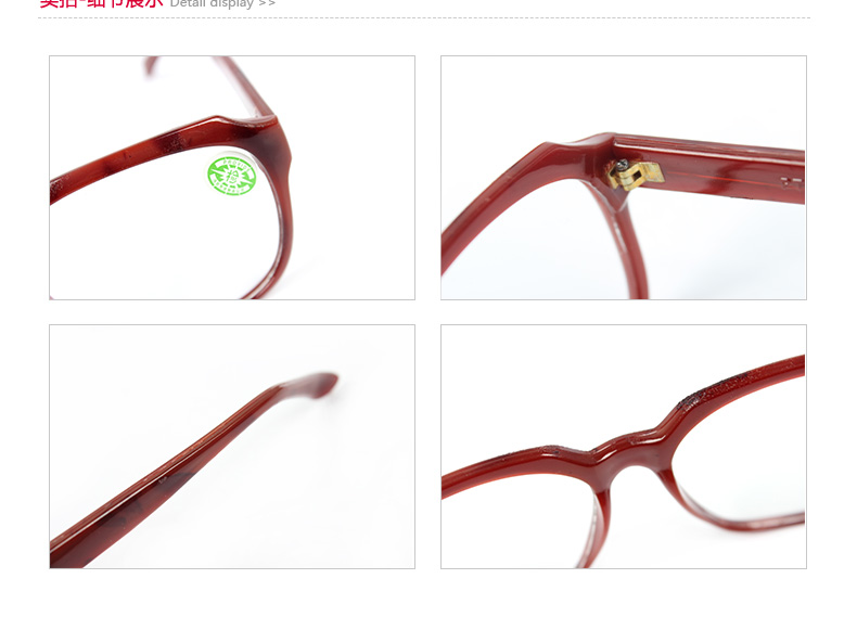 以勒9320平光防護(hù)眼鏡圖片8