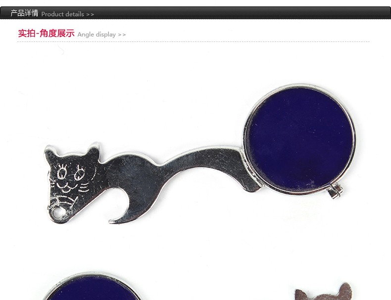 以勒1928看火鏡圖片1