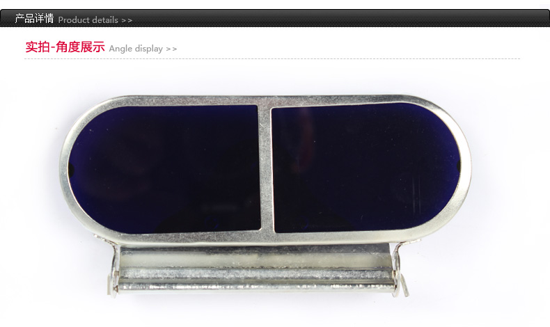 以勒1908煉鋼防護眼鏡圖片1