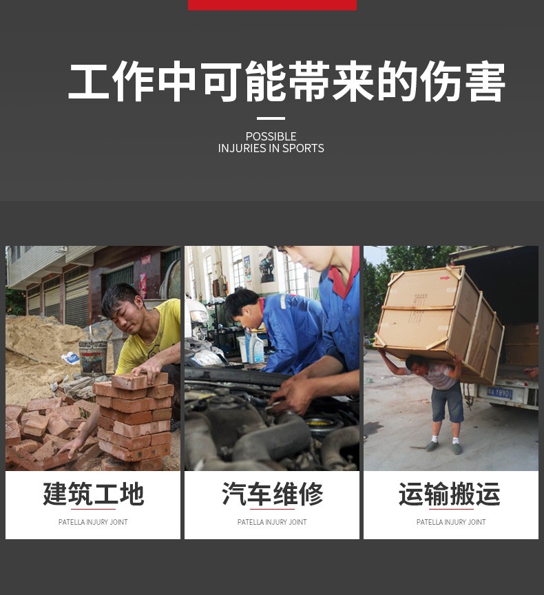 星宇N513半浸耐磨勞保手套圖片4