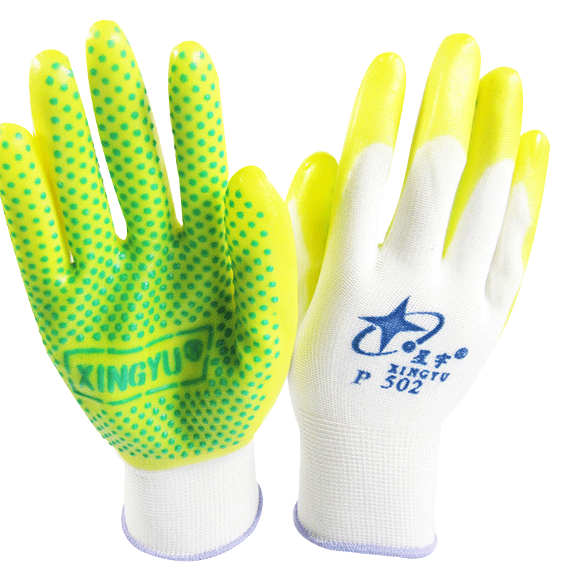 星宇P502尼龍點珠PVC勞保手套圖片3
