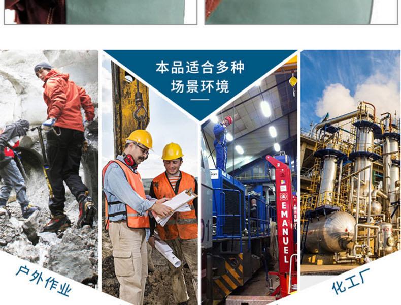 威特仕44-7530蠻牛王上身阻燃焊工服圖片5