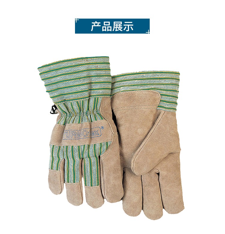 威特仕10-2255-M芯皮款勞保手套圖片5