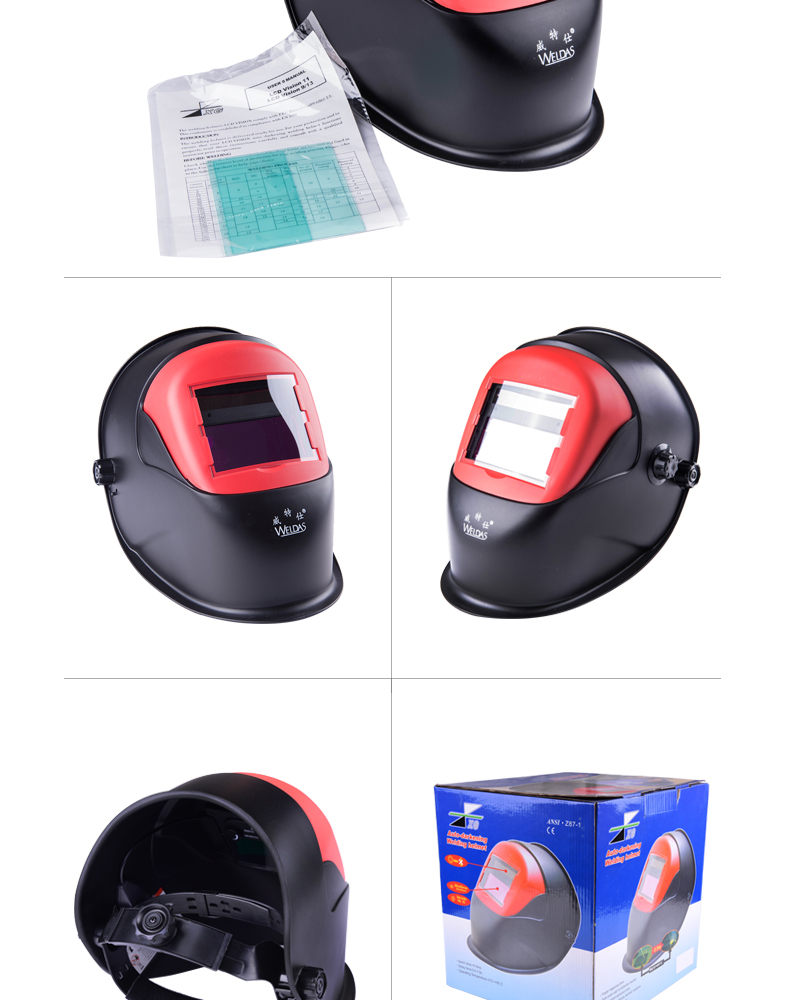 威特仕608.0002自動變光太陽能電焊面罩圖7