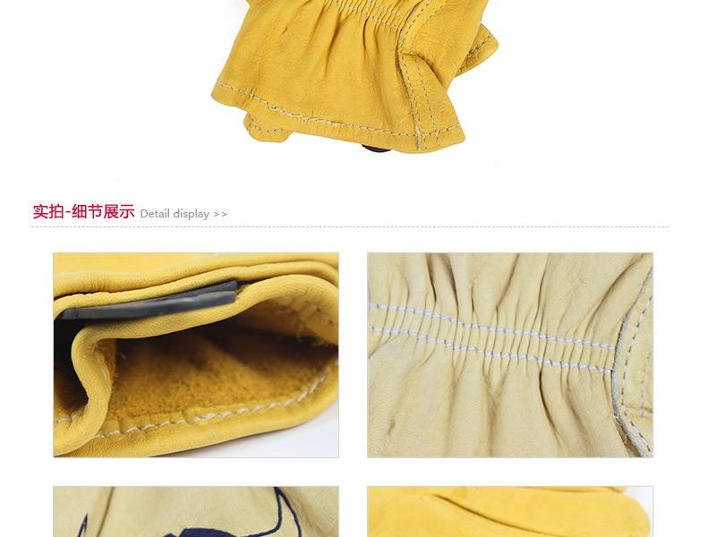 威特仕10-2700-M蠻牛王勞保手套圖片4