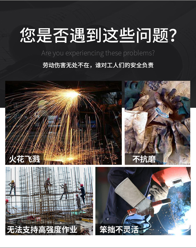 威特仕10-2112L-15灰色電焊手套圖5