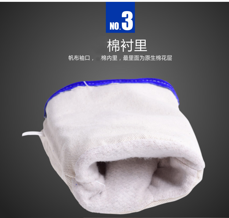 威特仕10-2054-M長(zhǎng)袖筒款焊工手套圖片8