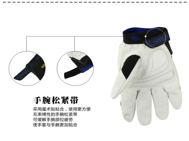 威特仕10-2670-M羊皮機(jī)械師勞保手套圖片6