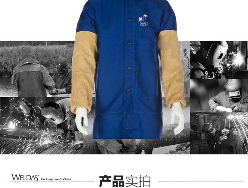 威特仕44-2319牛二層芯皮防火阻燃套袖圖片10