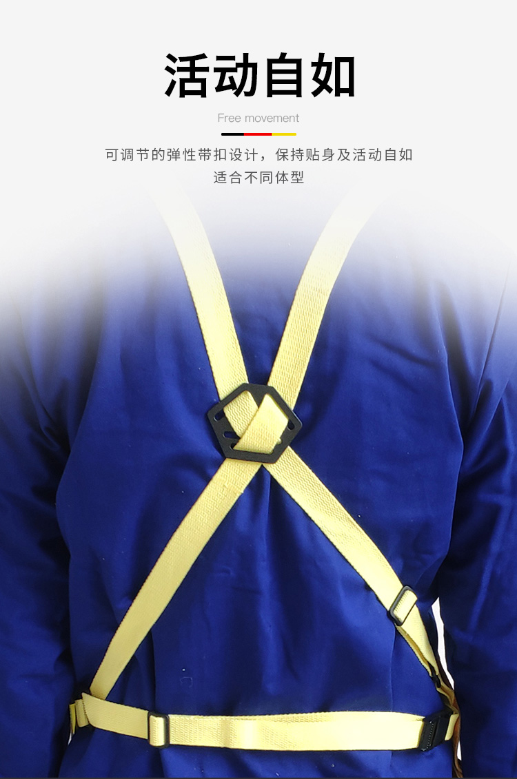 威特仕44-2136皮護胸防火阻燃圍裙圖7