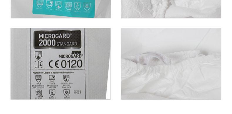 微護(hù)佳MG2000WH20-B-99-159-02白色舒適型有帽連體防護(hù)服圖片4