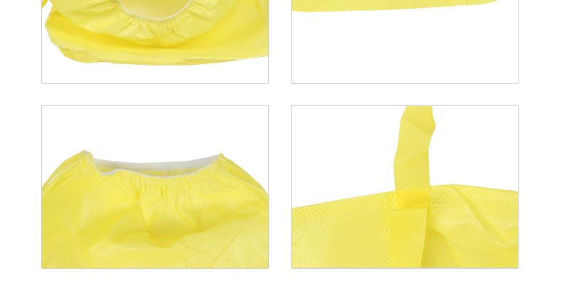 微護(hù)佳YE30-W-99-406-00MC300黃色靴套圖片5