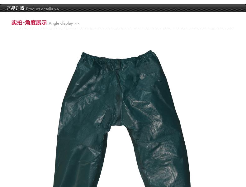 微護(hù)佳GR40-T-99-301-03MC4000綠色防護(hù)服褲子圖片1