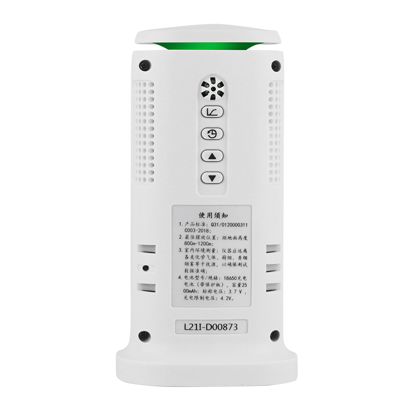 希瑪ST-8312環(huán)境空氣質(zhì)量檢測(cè)儀圖片2