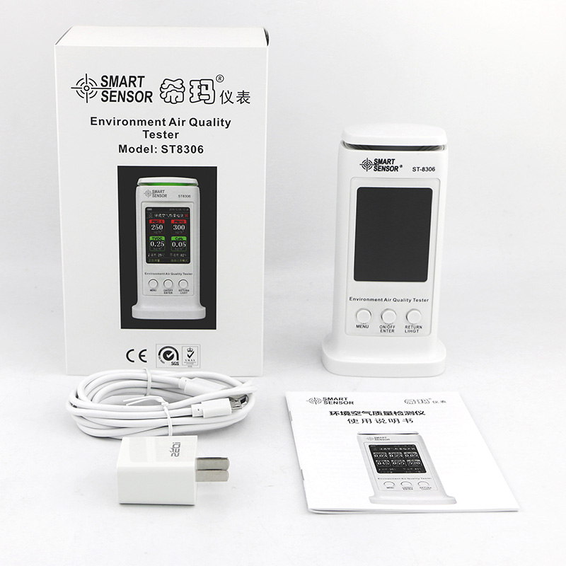 希瑪ST8306環(huán)境空氣質(zhì)量檢測(cè)儀圖片5