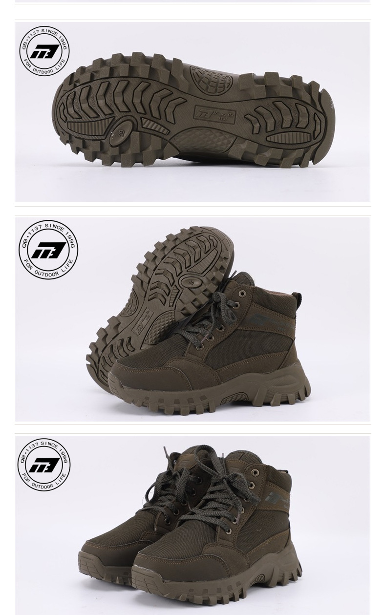 強(qiáng)步1137防滑防水保暖安全鞋圖片5