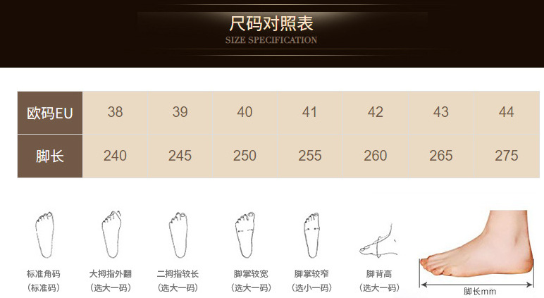 強(qiáng)步1137防滑防水保暖安全鞋圖片9