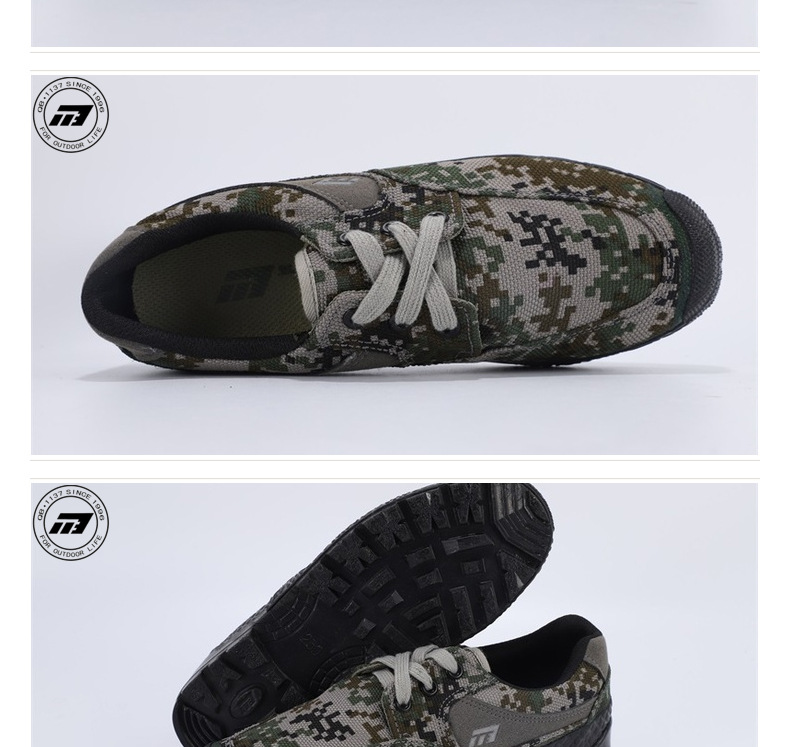 強步1137低幫防水勞保安全鞋圖片4