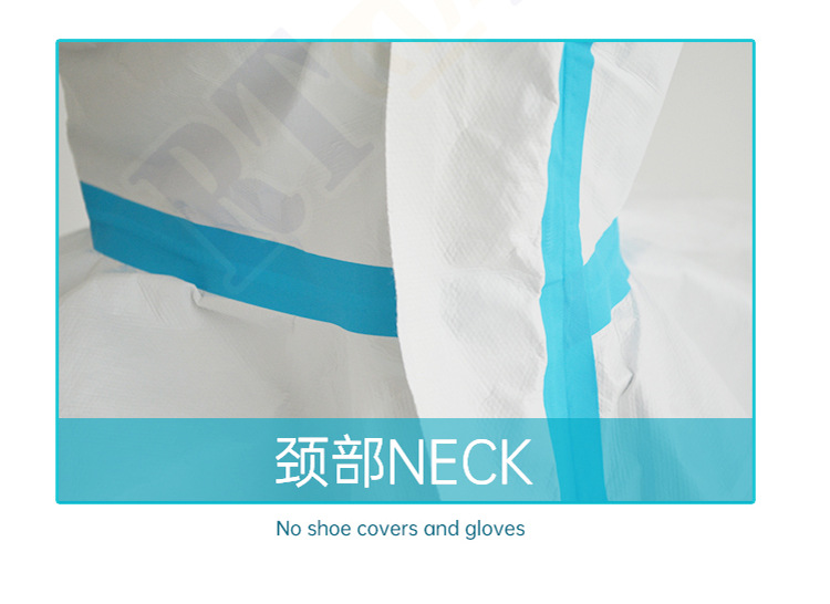 海迪科醫(yī)用一次性防護(hù)服圖片15