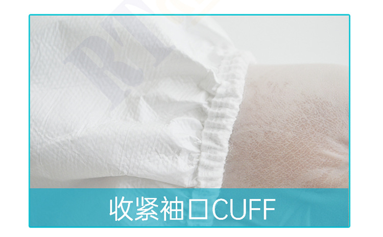 海迪科醫(yī)用一次性防護(hù)服圖片11