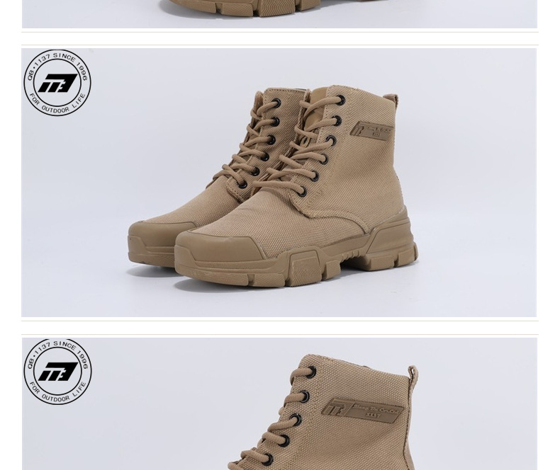 強步1137防水防護安全鞋圖片6