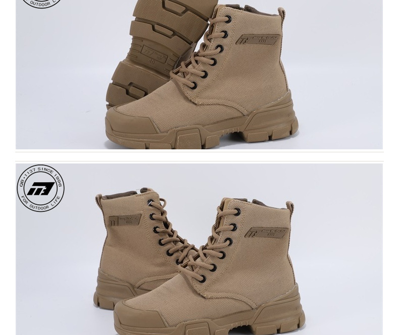 強步1137防水防護安全鞋圖片5