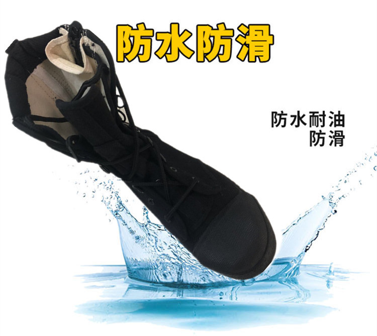 尊獅防砸防刺穿救援安全靴7