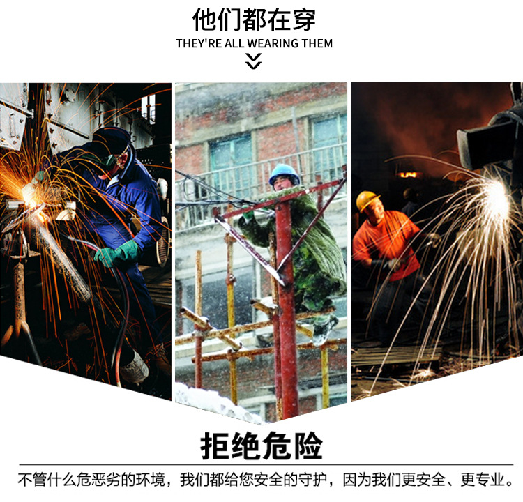 尊獅牛皮防砸防刺穿安全鞋圖片10