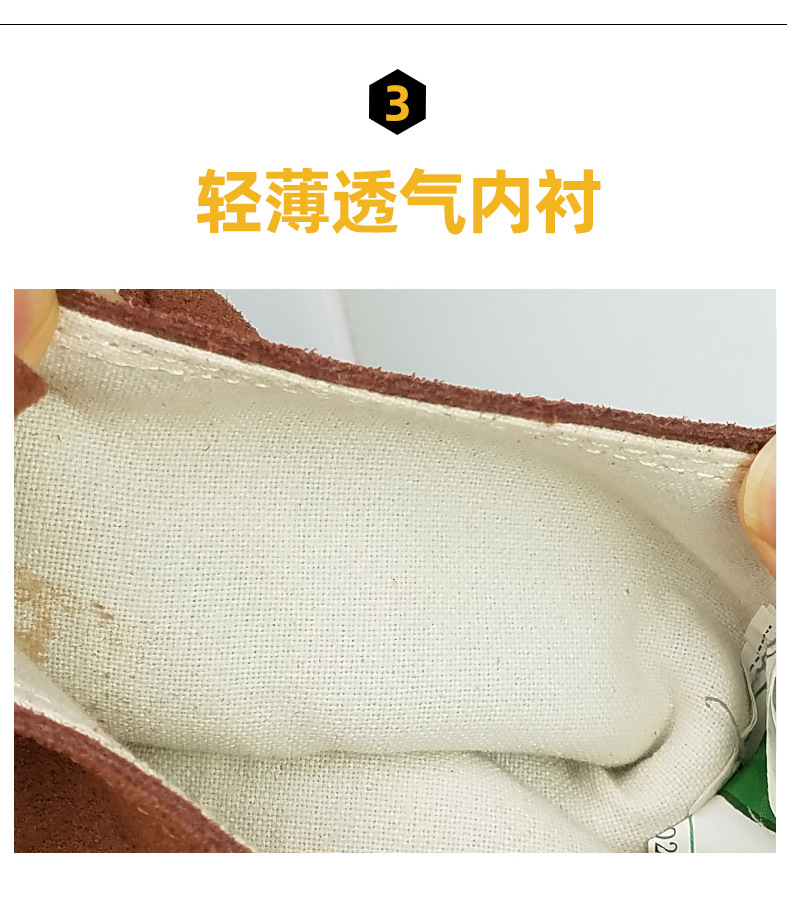 盾王DW8218防砸耐高溫安全靴圖片6